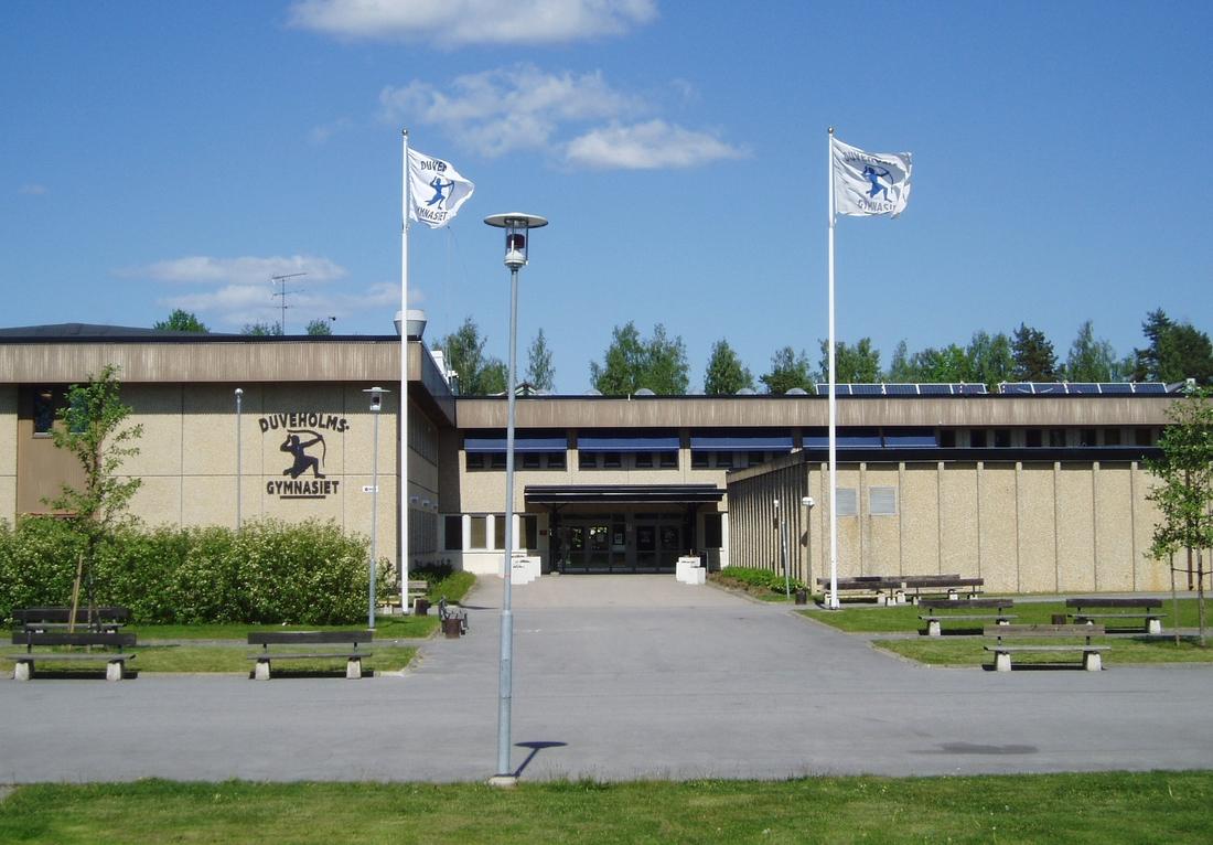 Bild på Katrineholms Tekniska College