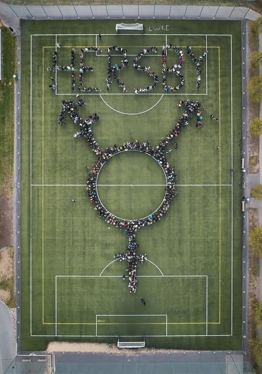 Bild på Hersby gymnasium