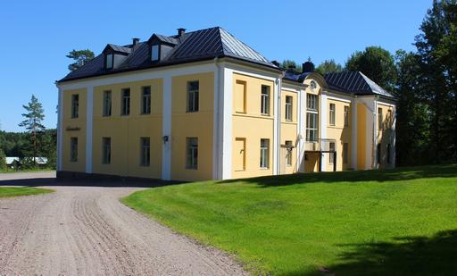 Lundsbergs Skola i Storfors