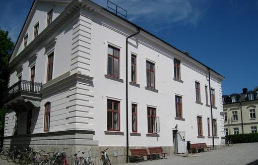 Europaskolan Strängnäs i Strängnäs