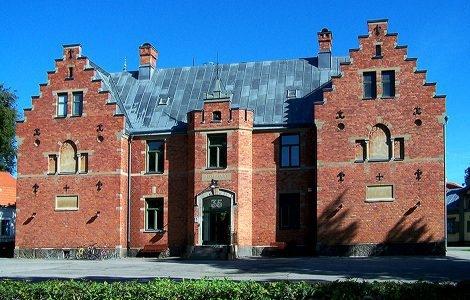 Europaskolan Strängnäs i Strängnäs