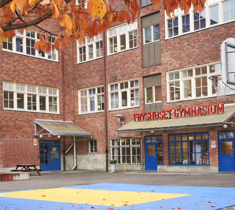 Fryshuset gymnasium